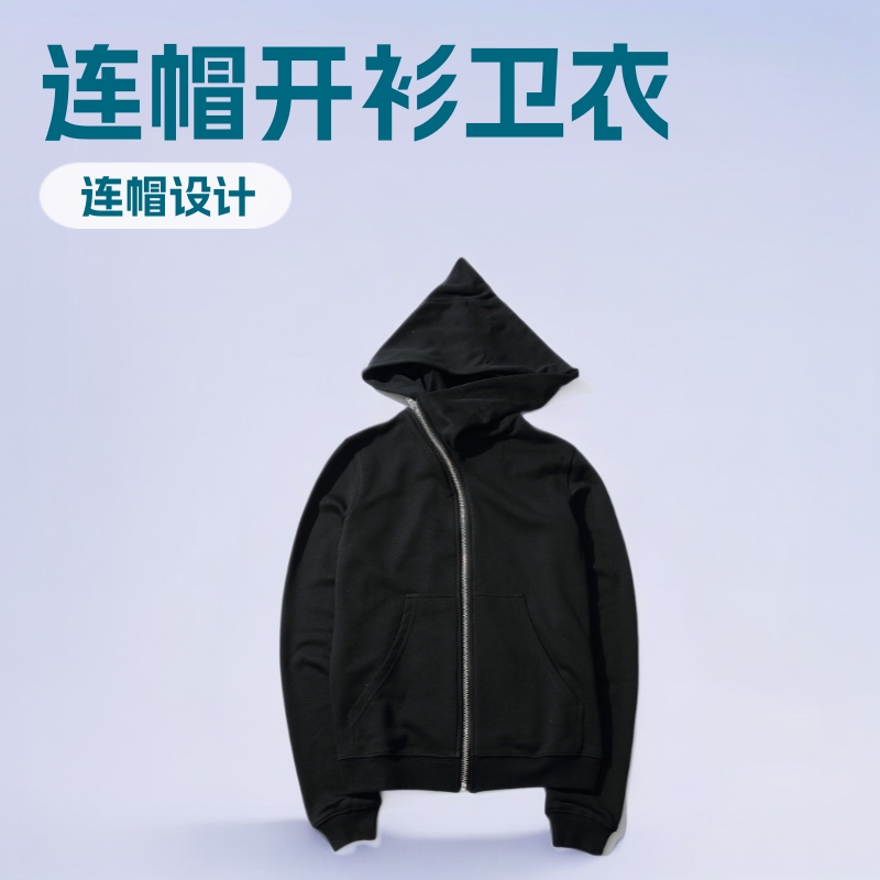 Dark Ghost Step Dance Original Men's Cardigan Sweater Assassin Creed Hooded Wizard Cloak Cape Long Sleeve Couple Jacket QC-foto från 1688 på Qualit.ly