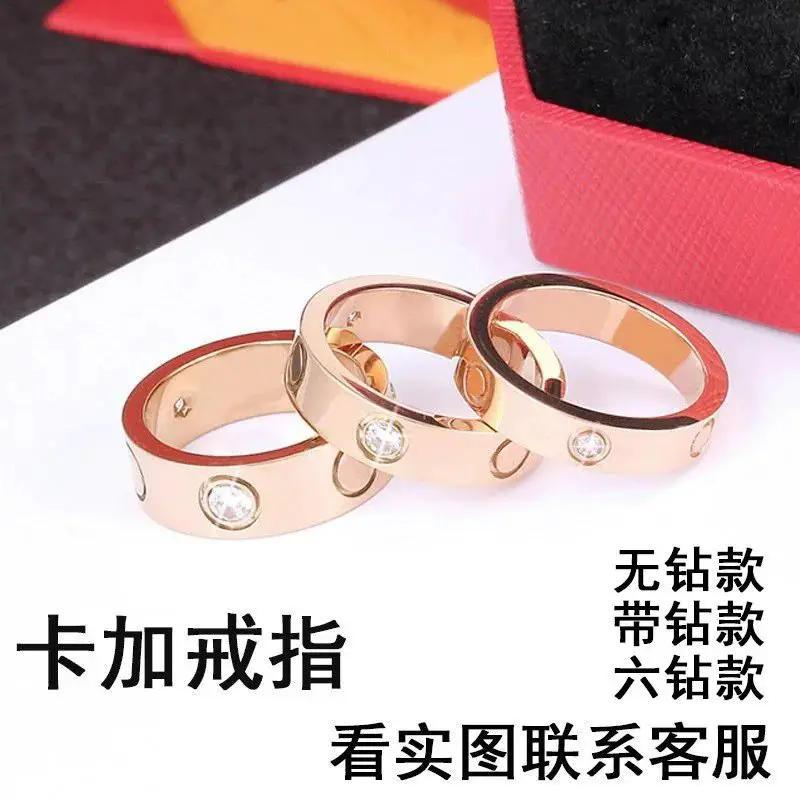 戒指(无质量问题不支持退换货)