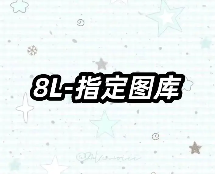 L21067-8L美式高街重磅连帽卫衣男秋冬新款ins潮牌宽松上衣