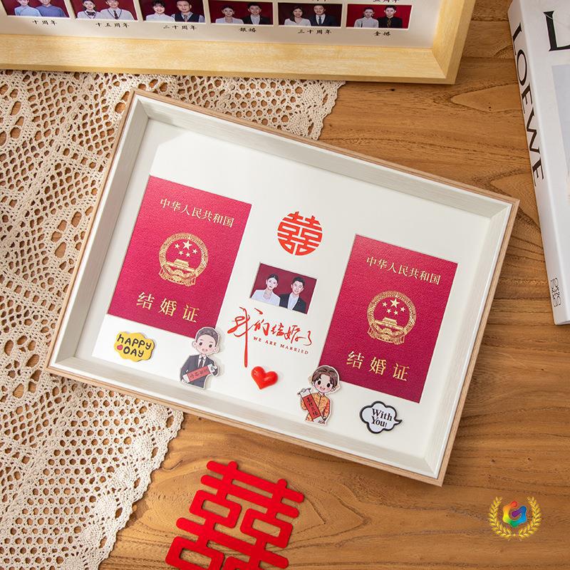☽ Wedding Certificate Photo Frame, Marriage Registration Photo Frame, Couple's Commemorative Gift, Photo Studio Display Piece