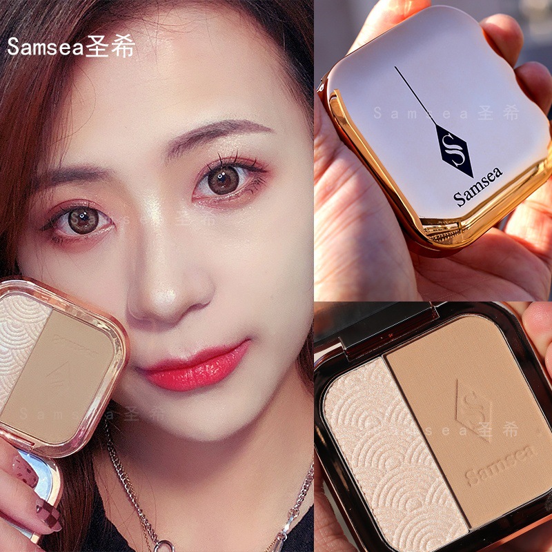 Samsea Shengxi high-gloss powder nose silhouette face brightening fine flash generation natural brightening tremolo explosion