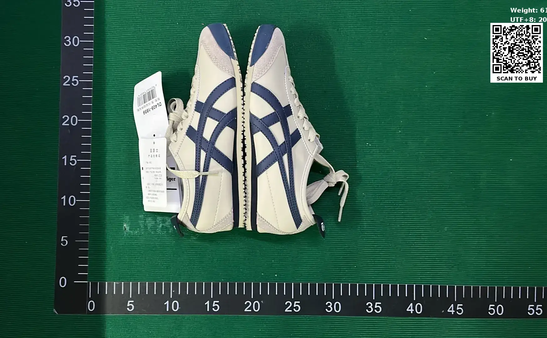 Onitsuka Tiger Mexico 66 Cream Navy