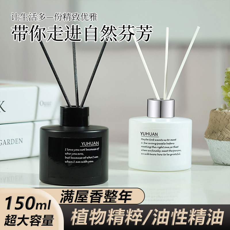 Gardenia aromatherapy essential oil home indoor long-lasting fragrance living room bedroom incense boys fragrance bathroom deodorant