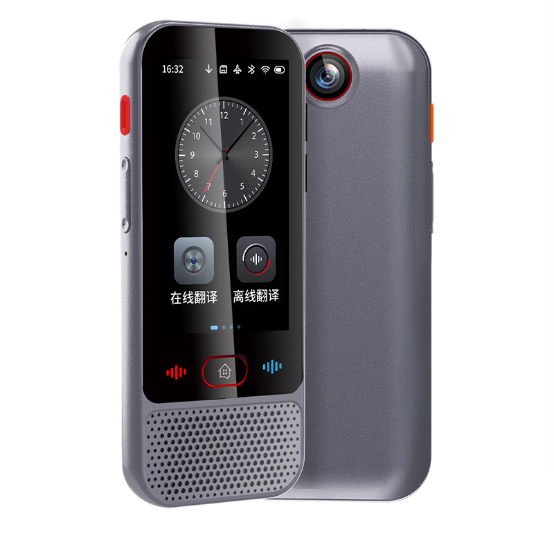 Portable Smart Voice Translator, Accurate Offline Vietnamese Language Translator, Simultaneous Translation Translation Pen, Travel Translation