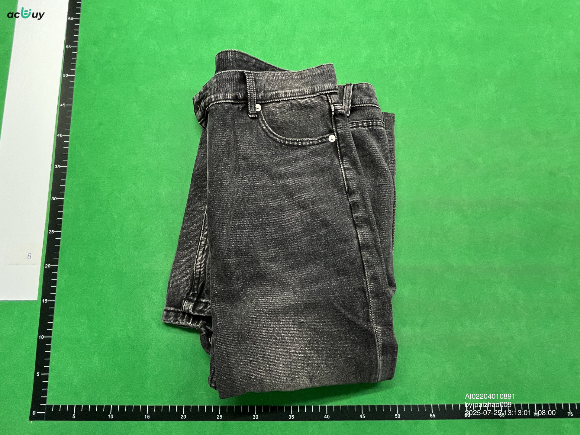 Balenciaga Jeans Grey QC