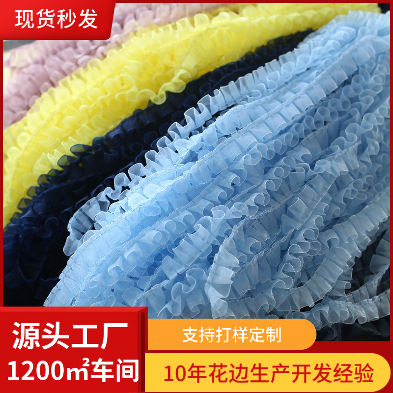 2.5CM wide snow gauze with pleated cuffs diy doll clothing lace neckline lace accessories decorative black