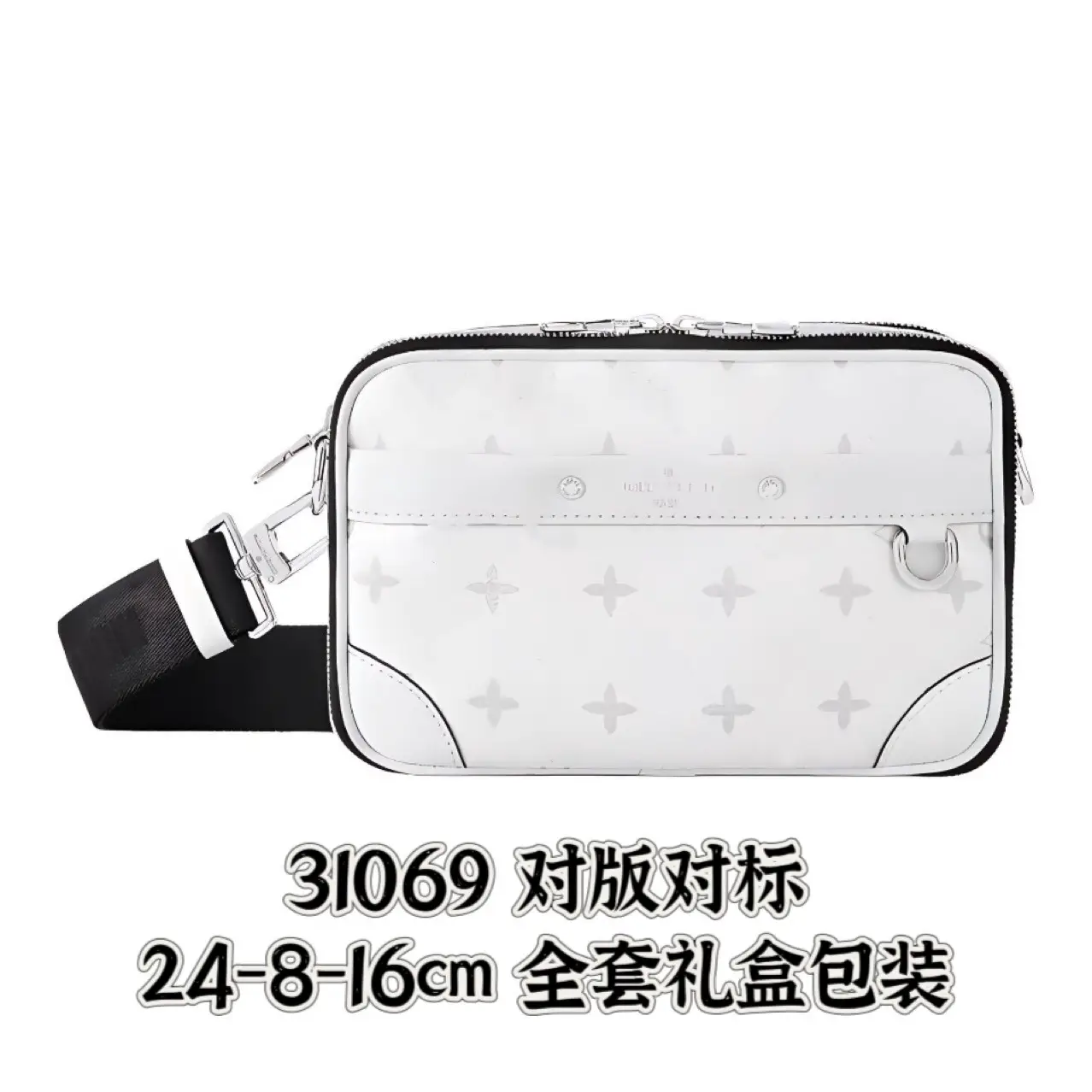 2024 New Men's Bag Messenger Bag Men's Messenger Bag Genuine Leather Box Bag Pillow Bag Cross-border 46955
