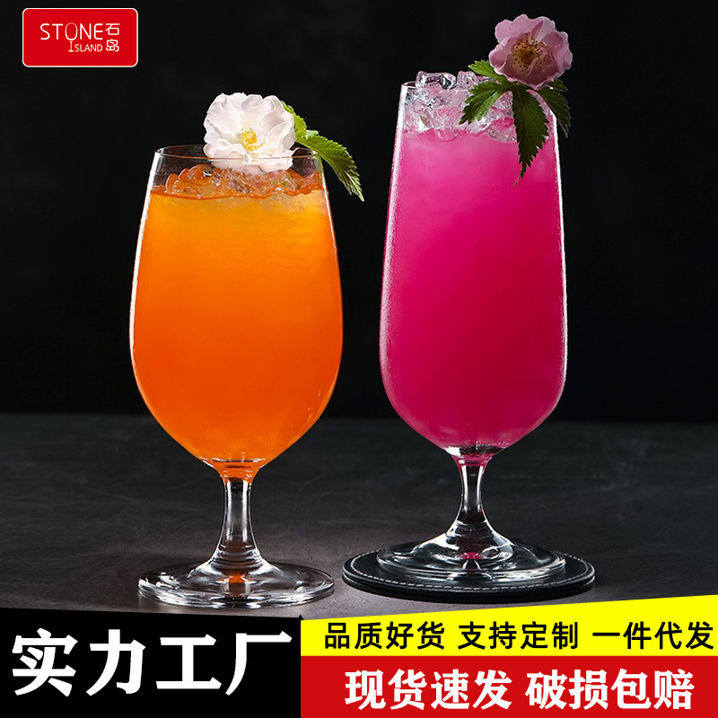 Crystal Glass Juice Cup Cold Drink Cup Milk Tea Cup Internet Celebrity Household Creative Big Drink Cup Shake Smoothie Drink Cup