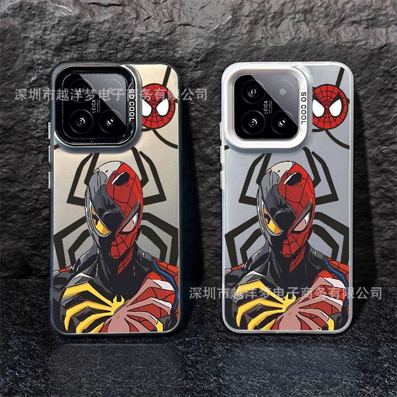 Spider Is Suitable for Xiaomi 15Ultra Color Silver Shell 15 14/13Pro 12S Ultra Mobile Phone Shell 12