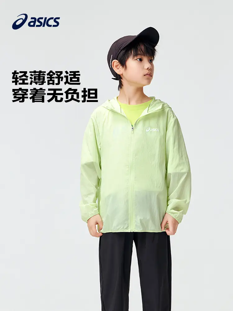 Asics Sun Protection Clothing Boys and Children's Clothing 2024 Summer New arrival Light Zipper Outwear kids Loose Girls and Older Children