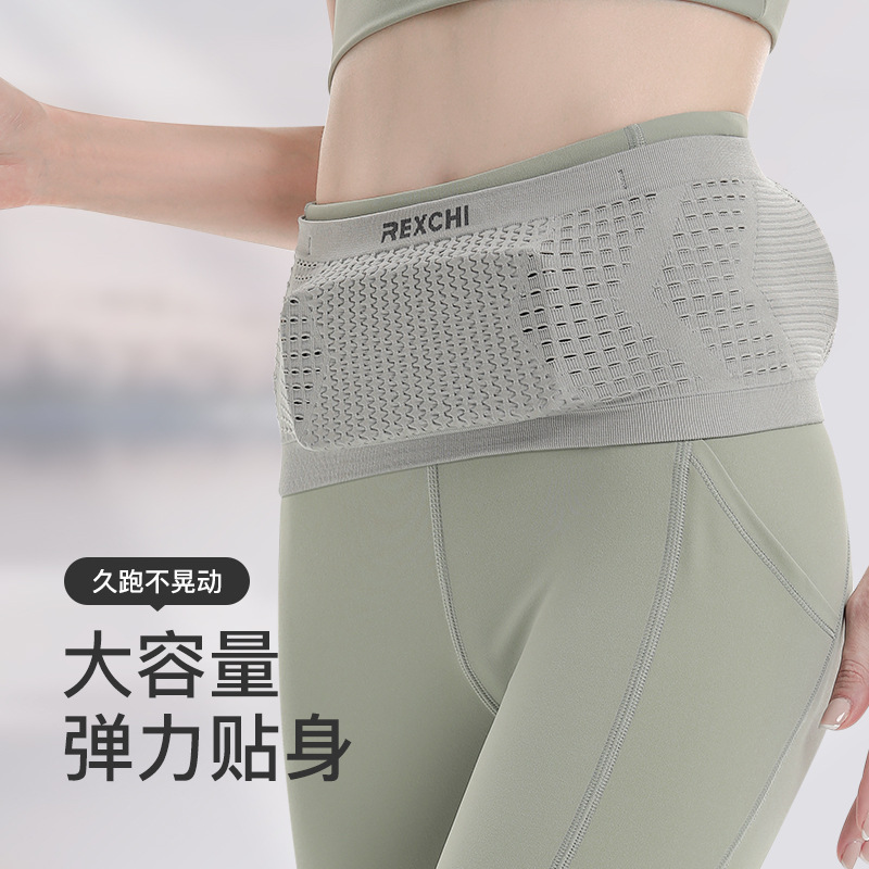 Sports Waist Bag Large Capacity High Elastic Running Men's Mobile Phone Key Multifunctional Breathable Storage Bag Waist Bag for Women