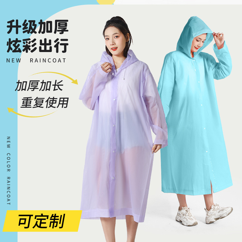 Raincoat Non-Disposable Portable Adult Style Thickeneded Eva Transparent Men and Women Travel Rafting Full Body Poncho Wholesale