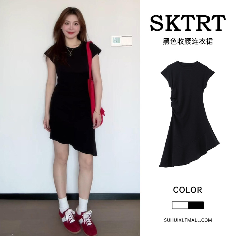 Black Pinch Waist Asymmetrical Dress Women's Summer Slim Little Black Dress Short-Sleeved Small Ruffled Slim Short Skirt