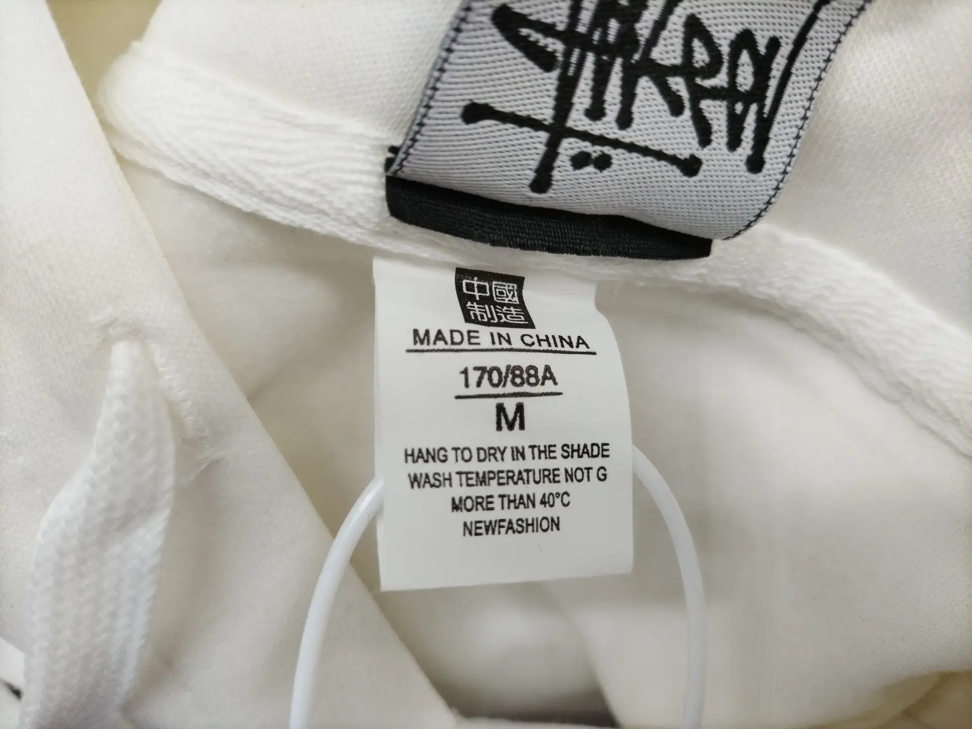 Stussy Hoodie White