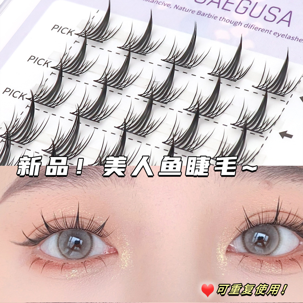 Mermaid False Eyelashes Barbie Cartoon Eye Trilogy Natural Simulation New Product Segmented Single Cluster Self-grafting Eyelashes