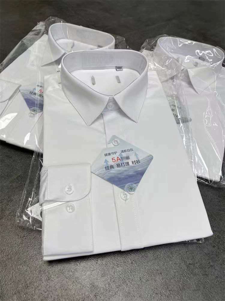 Offline Sales over 1W+! Surprisingly High Quality! Brick Cabinet Clearance Sale Men's Business White Long-Sleeve Shirt Workplace Shirt
