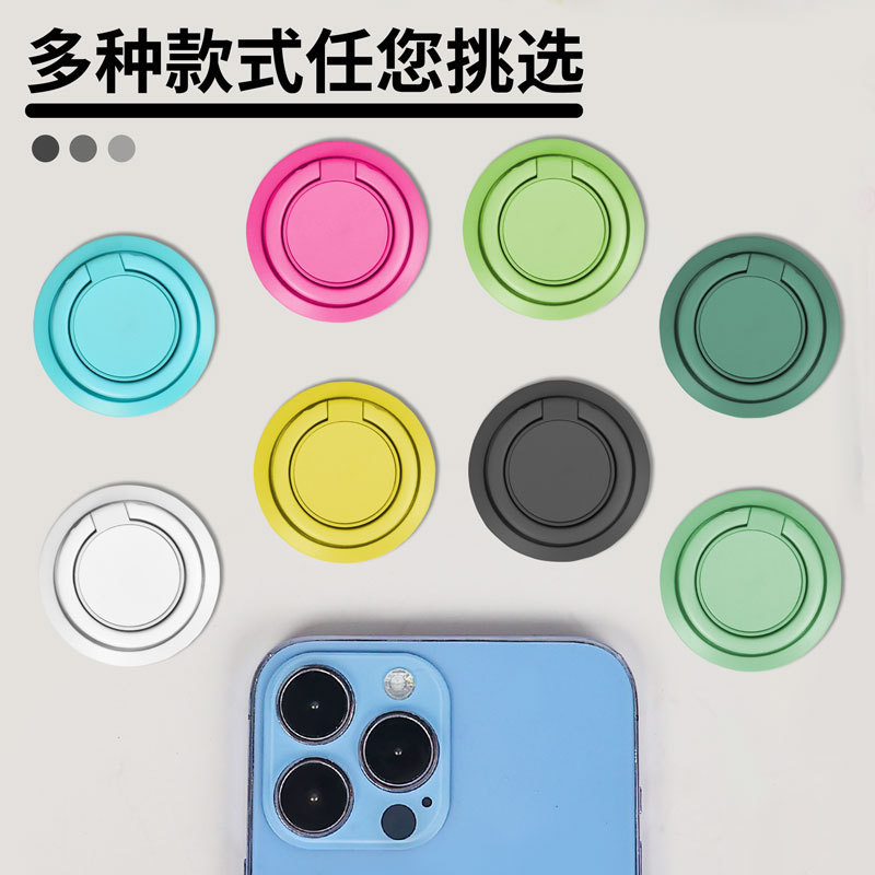 Mobile phone holder car ring buckle mobile phone accessories gift gift car rotating invisible magnetic car holder