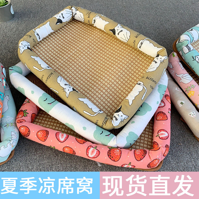 Linen Mat Nest Pet Ice Mat Mat Nest Mat Kennel Summer Cat Cooling Rattan Mat Factory Direct Sale