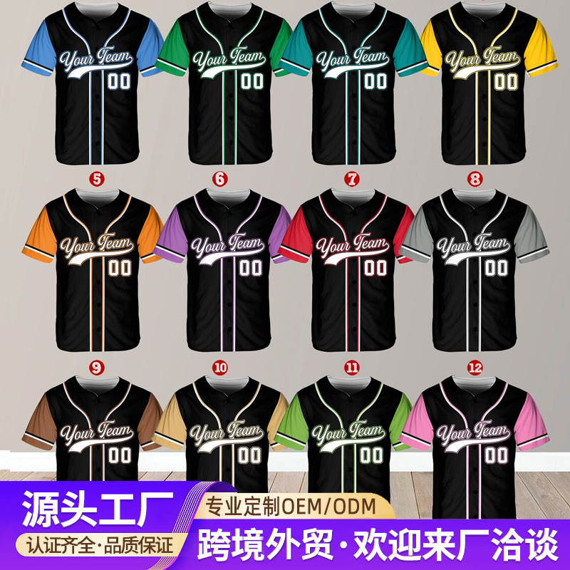 European and American Cross-Border Professional Baseball Uniforms, Softball Uniforms, American Baseball Shirts Customized Philadelphia Phillies
