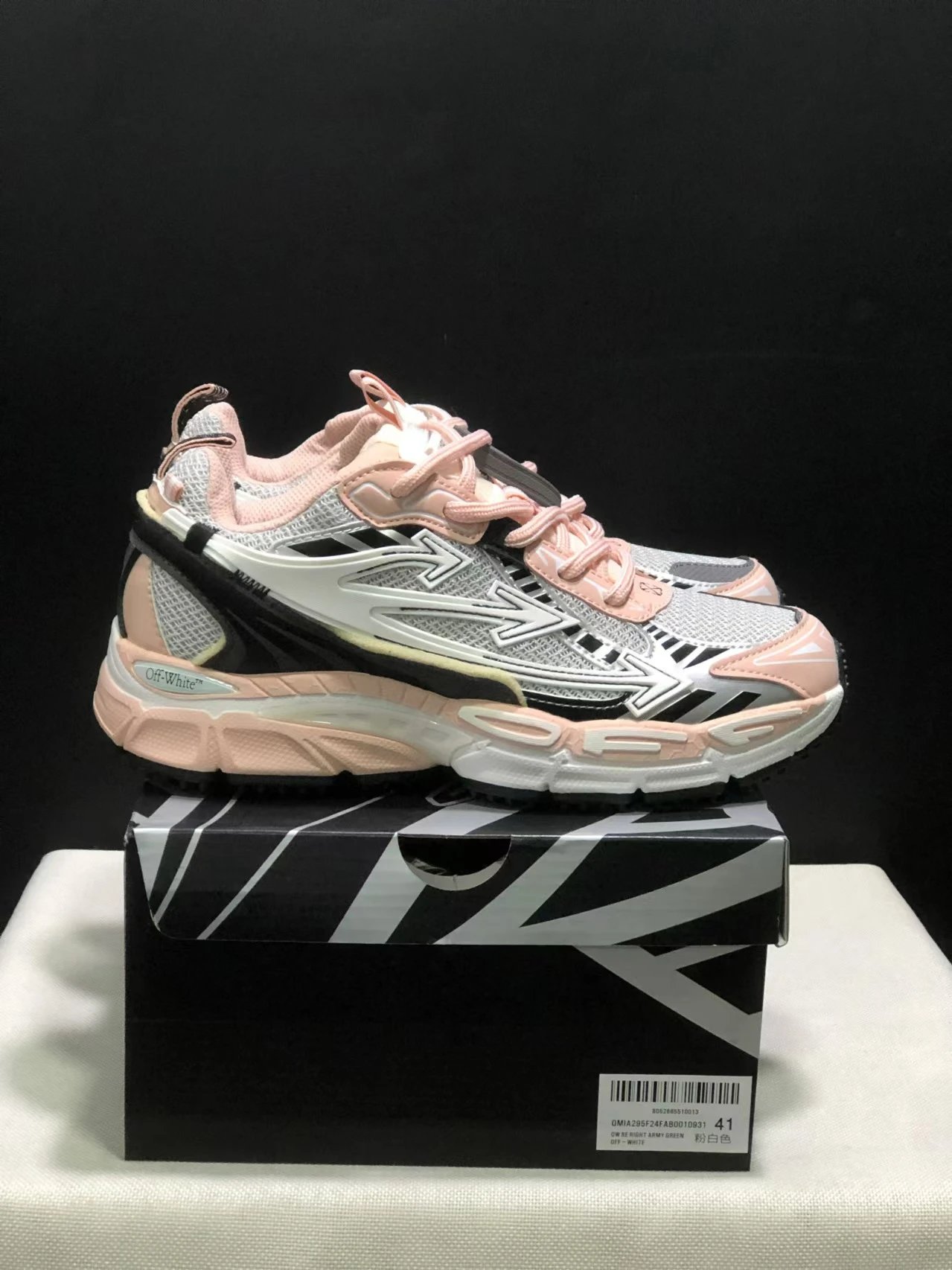 Off-White x New Balance