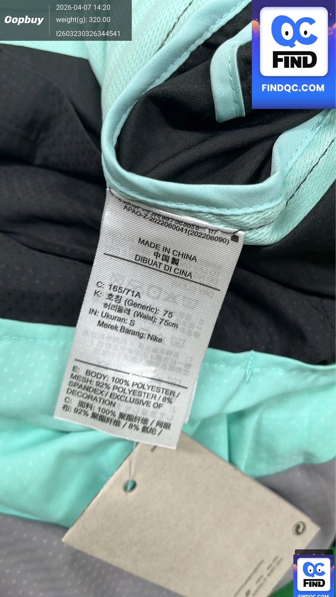 Nike Windrunner Jacket QC