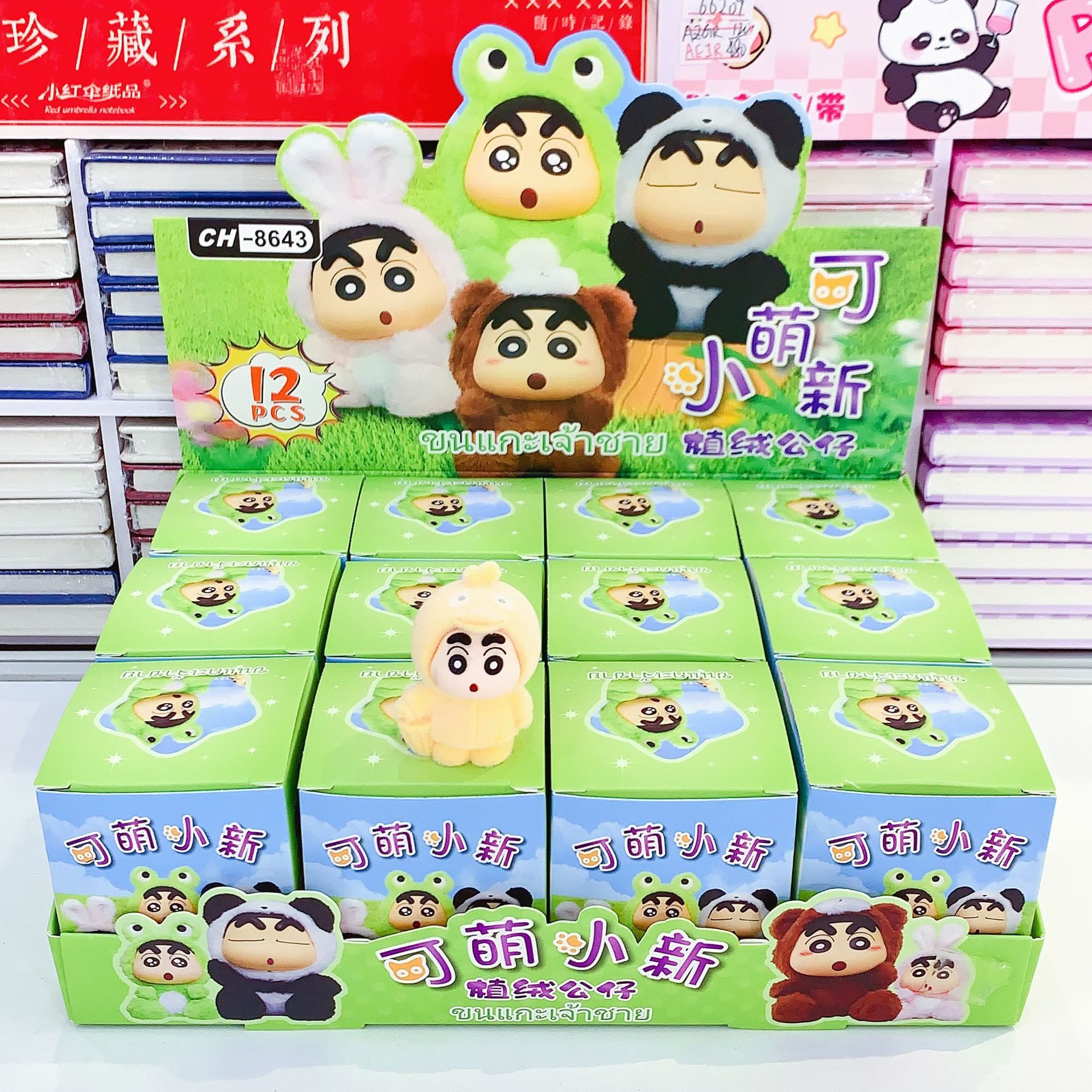 Creative new high-value cute small new flocking doll modeling resin crafts cute desktop blind box ornaments