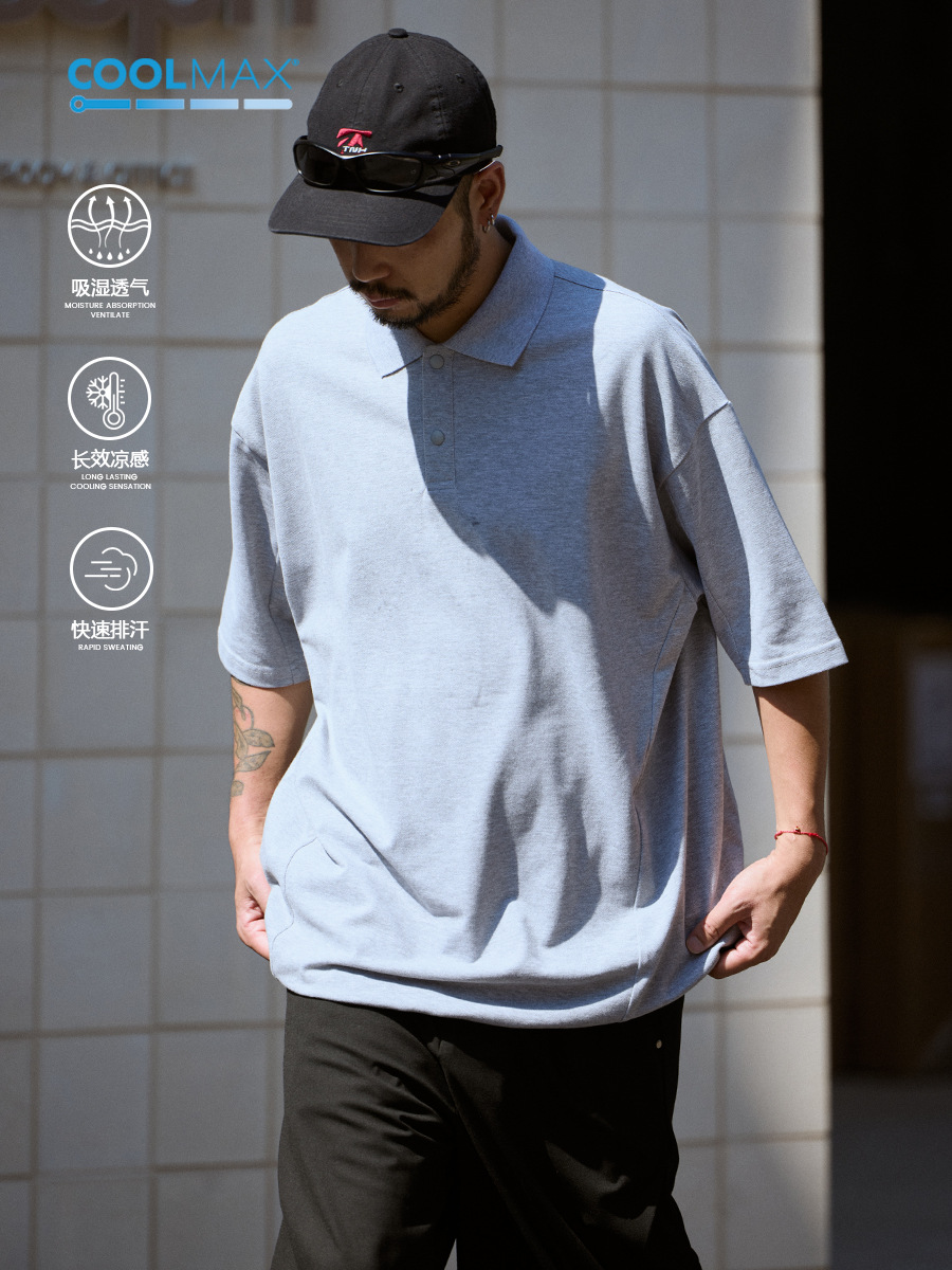 Trs Sports Outdoor | 26Ss Summer Coolmax Cool-Feeling Moisture-Absorbent Lightweight Breathable Drawstring Short-Sleeved Polo Shirt for Men