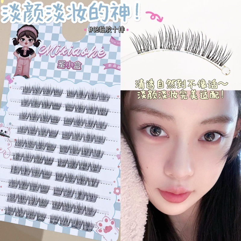 Ultra-Fine, Super Soft, Short Faux Mink Eyelashes with a Natural, No-Makeup Look for Everyday Use