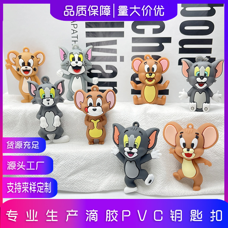 Cartoon Anime Cat and Mouse Keychain Figurine Pendant Tom Cat and Jerry Mouse Blind Box Shoe Accessories