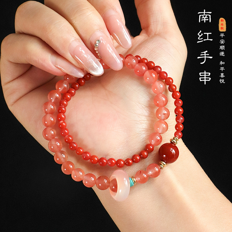 New Chinese style ice floating south red beaded bracelet women's literary and artistic national wind salt source agate running ring bracelet jewelry wholesale
