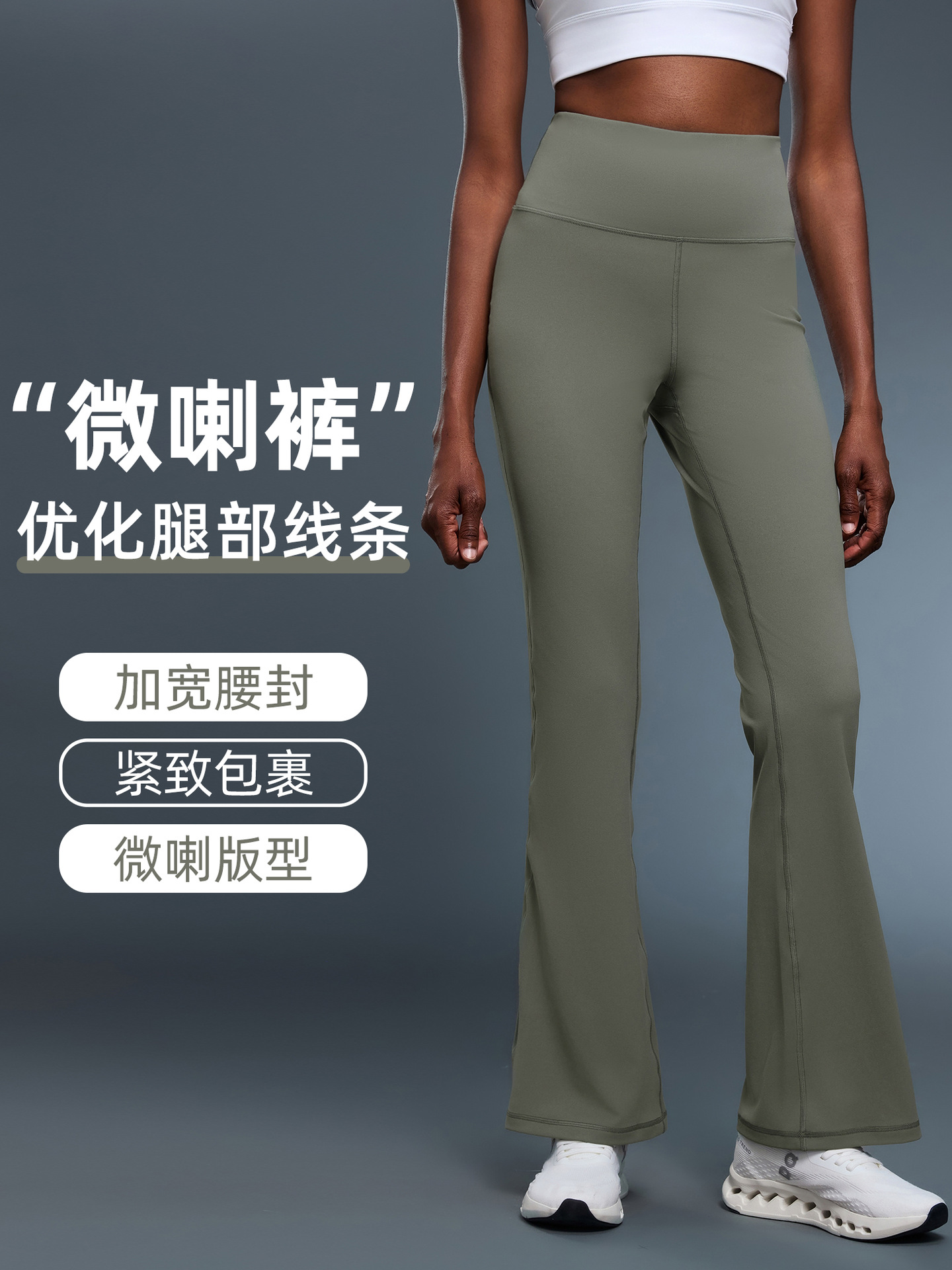 Spring and summer new skin-friendly nude slim slim slim pants high waist hip sports tight yoga pants DL204