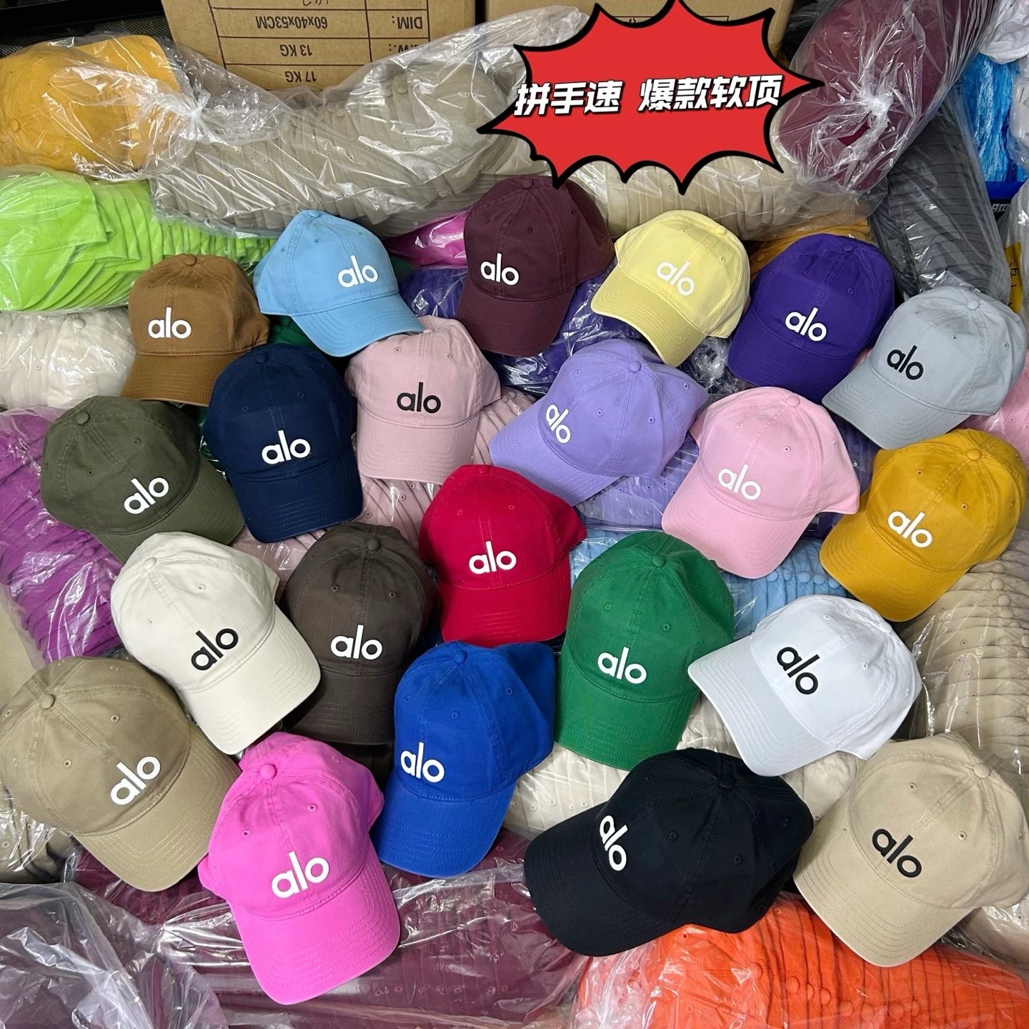 TOP-nuberr/A1o cap*casquette