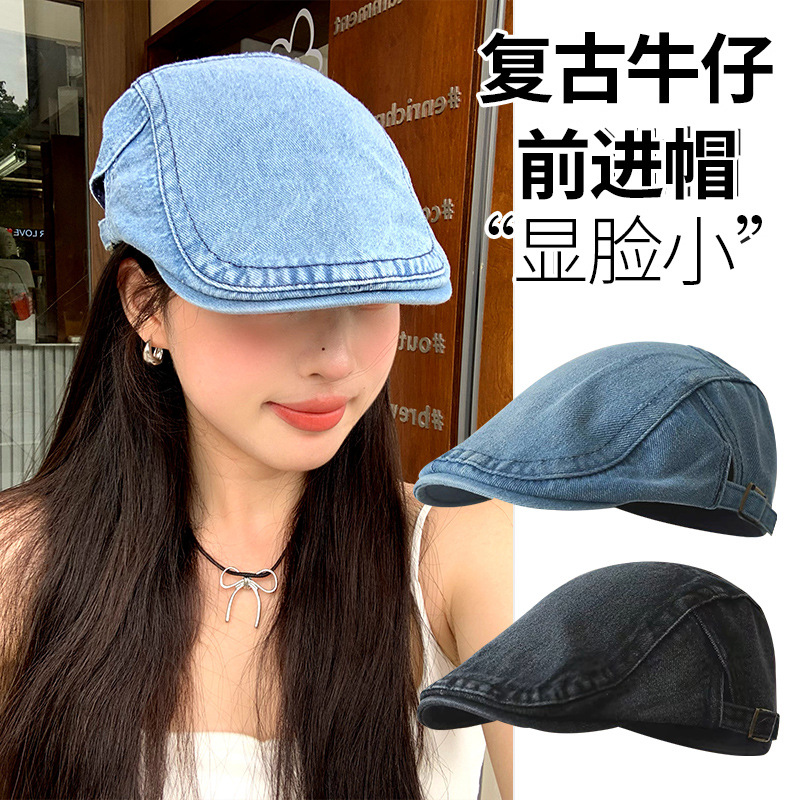 Japanese Denim Progressive Hat Women's Fashion Brand Fashion Street Style Painter Hat British Style Literary Retro Newsboy Hat