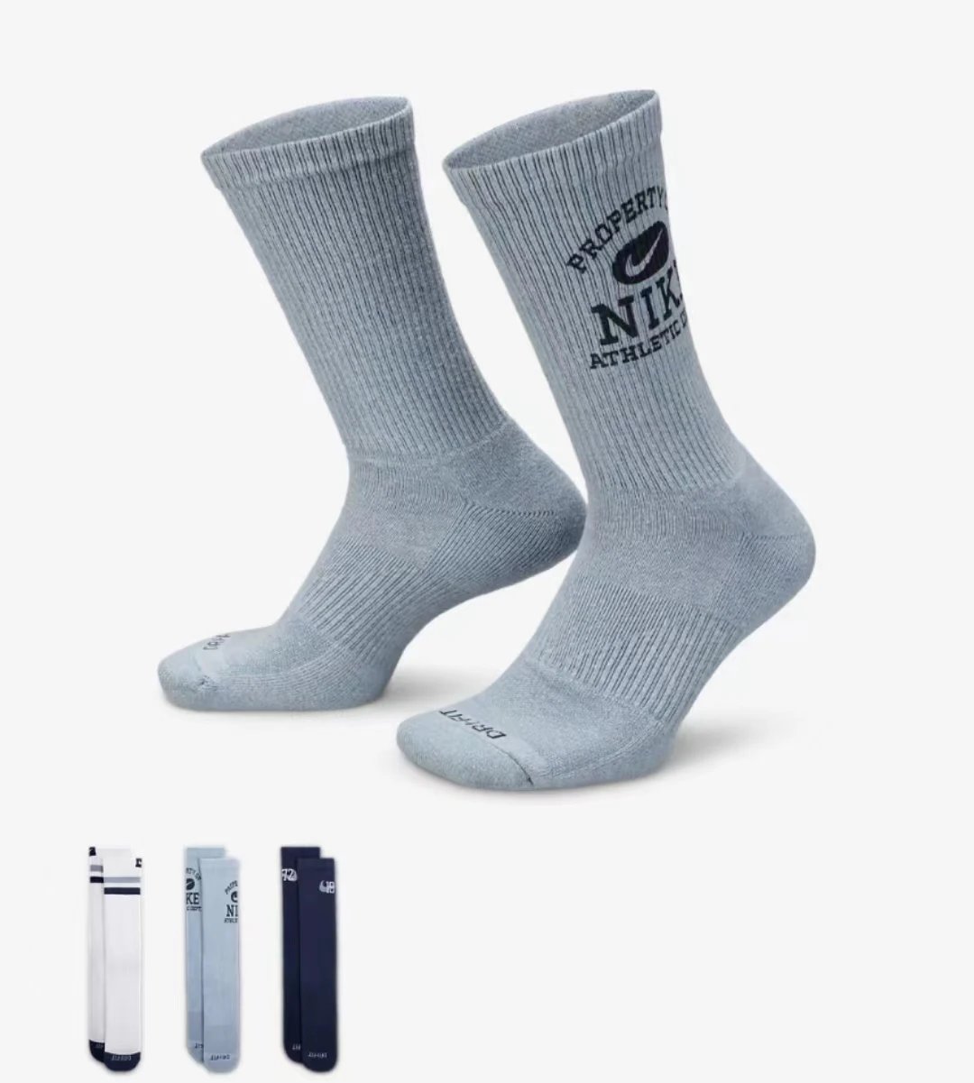 NIKE耐克男女袜子2024新款训练中筒袜舒适休闲袜三双装FQ0325-901   毛巾底耐克 新款怀旧学院风   FQ0325-902