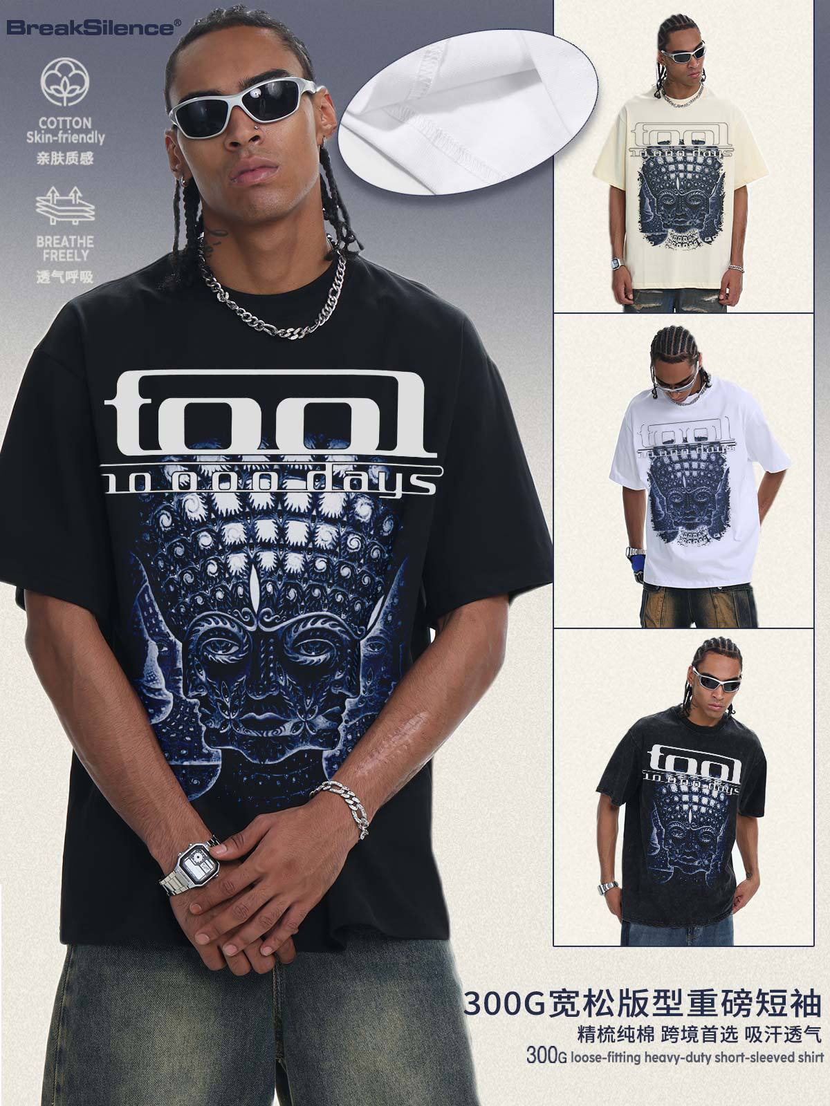 2026 Cross-Border Tool Band 10,000 Days Digital Direct Print Heavyweight Pure Cotton American Style Loose Fit Round Neck Short Sleeve