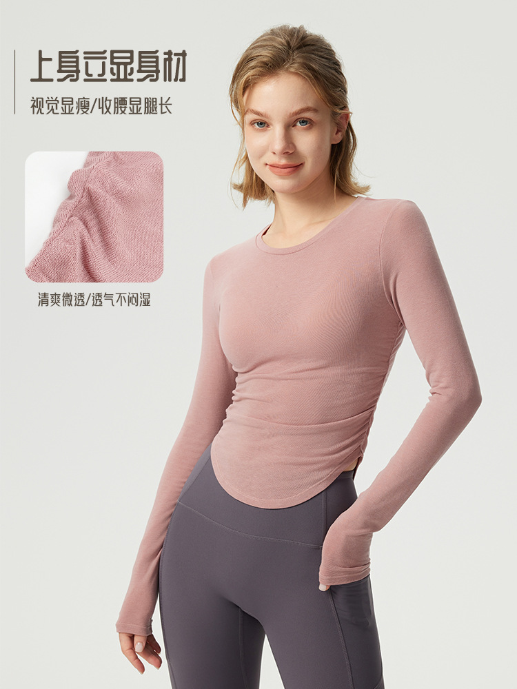 Spring and Summer New Yoga Clothes for Women, Waist-Cinching, Slimming, Long-Sleeved Sports Tops, Pilates Training, Running and Fitness Clothes