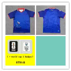 2026 H.Aït Home Fans Version Jersey Id:62512151402 S-4Xl