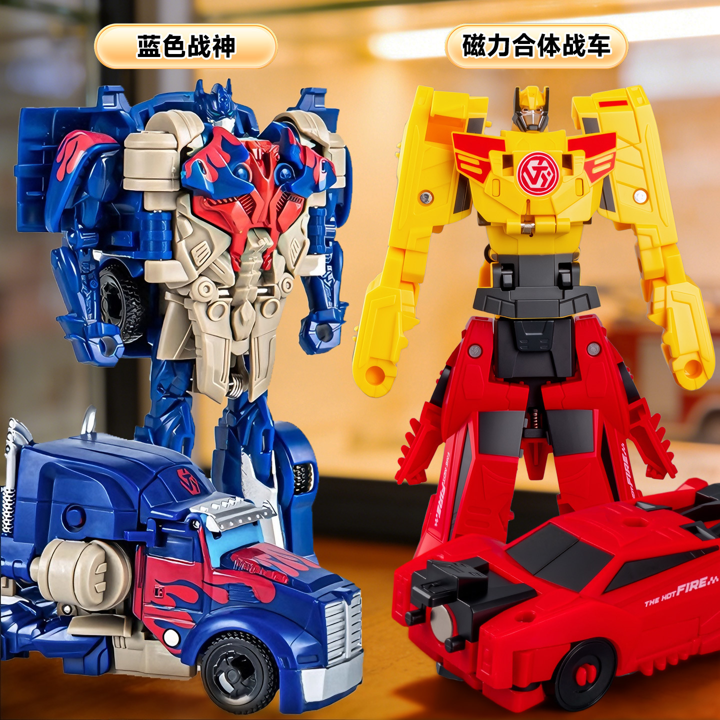 Mecha Transforming Toy for Boys, Popular Manual Transformation Car Model, Transforming Toy Mecha Robot Wholesale