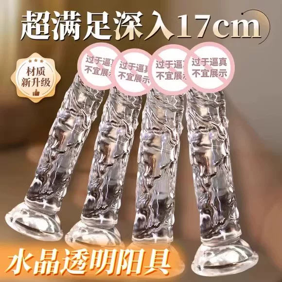 Transparent Crystal for Women, Adult-Specific Artificial Penis, Sex Toy, Masturbator, Extra-Large