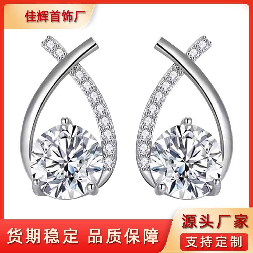 Customized National Trend Cross Zircon Earrings for Women, Elegant and Cute Little Fishtail Earrings, Simple Trendyy Full Diamond Earrings