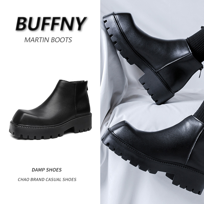 Chelsea boots men's British style thick bottom increased square toe leather boots 2023 autumn new youth low top Martin boots