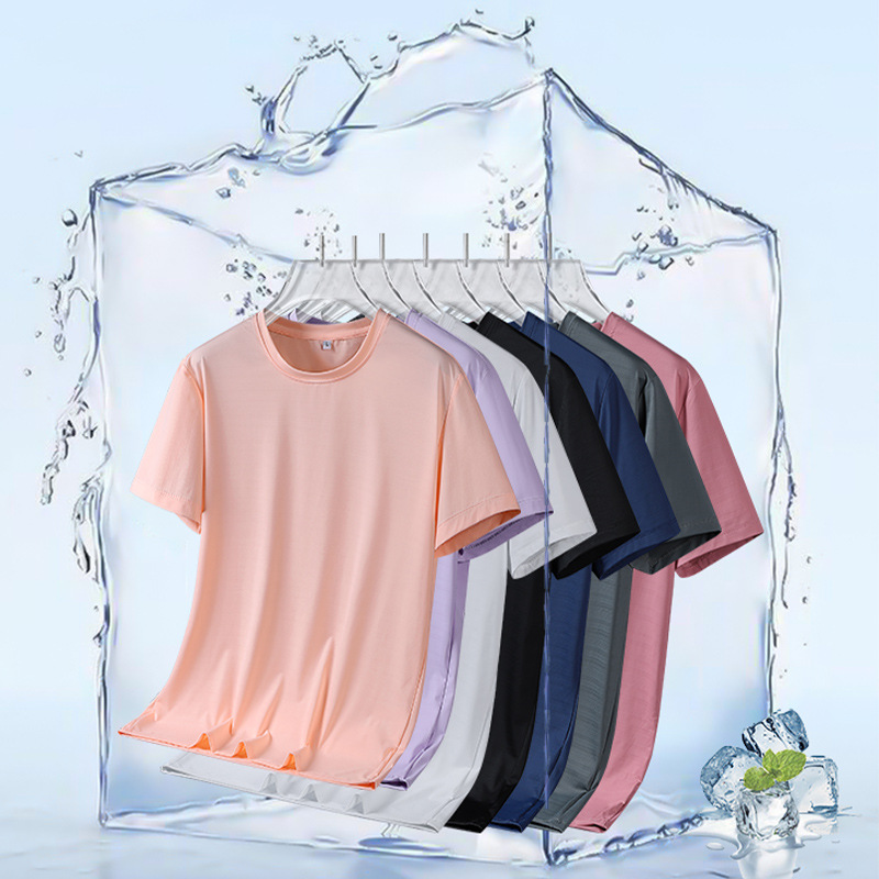 Bamboo Pattern Couple Style Ice Silk Short-Sleeved T-Shirt Summer Loose Fitness Running Breathable Mesh Quick-Drying Sports T-Shirt for Men