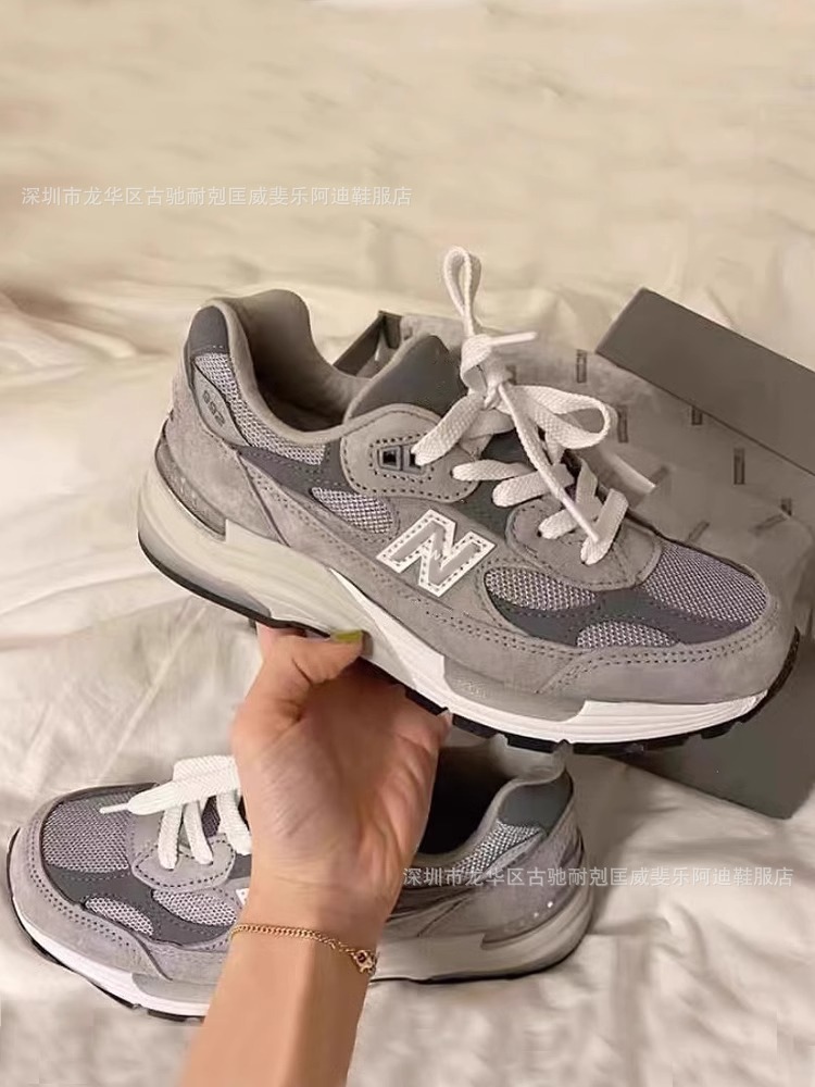 New Balance 993 Gray Suede Dad Shoes