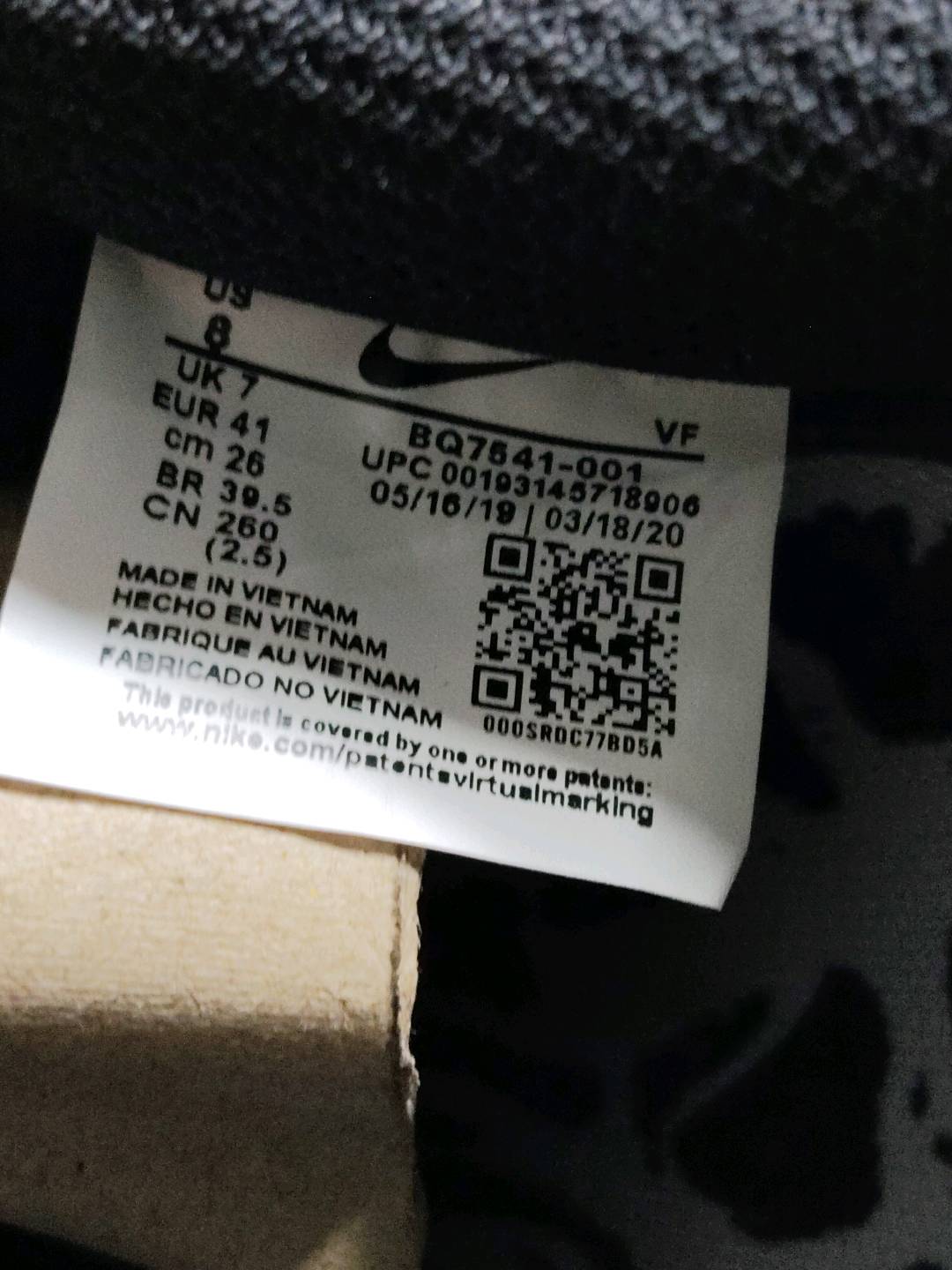 Nike Air Force 1 Skeleton QC