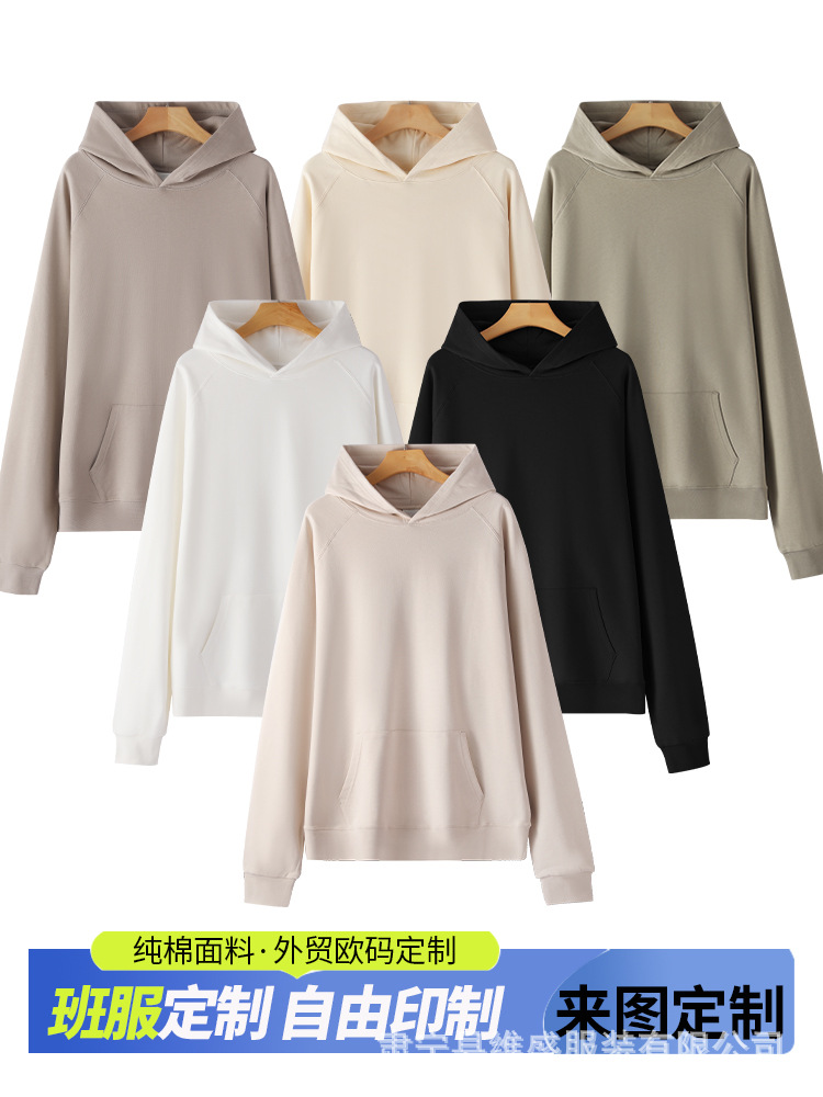 Customized Heavyweight Pure Cotton Sweatshirt 460g Cross-Border European Size Trendy Brand Sweatshirt Oversize Casual Loose Export Wholesale