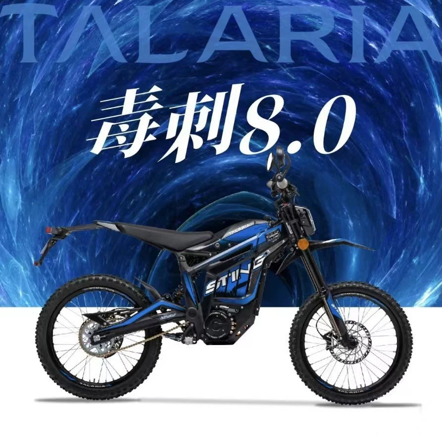 Talaria Stinger 8.0 Electric Off-Road Motorcycle with Domestic Registration for Outdoor Commuting Fotografie QC de pe TAOBAO pe Qualit.ly