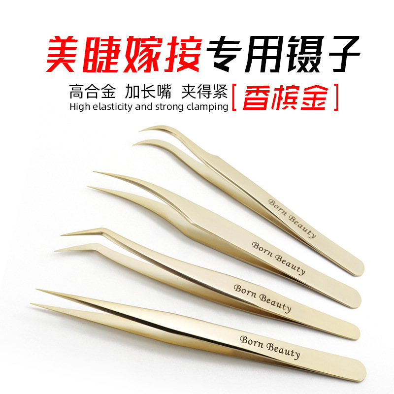 high quality Eyelash Specialist Grafting Eyelash Tweezers Tool False Eyelash Blossom Tweezers Golden Feather Dolphin Clip suit