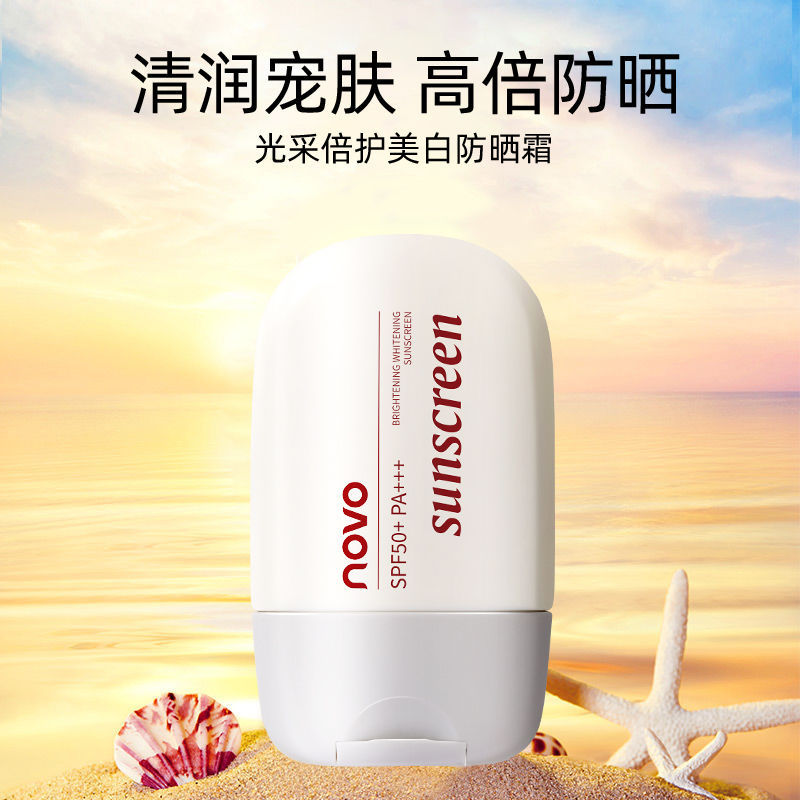 Novo Radiant Whitening Sunscreen Spf50+Pa+++ High Waterproof, Sweatproof, Uv-Proof and Non-Greasy