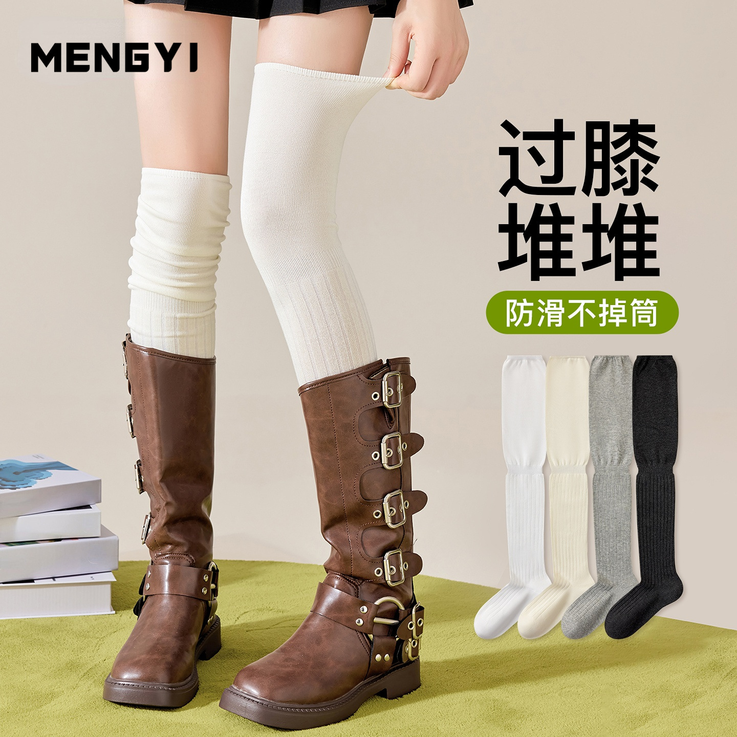 Long Boots Over-the-Knee Socks Children's Spring and Autumn Maillard Calf Stacks Cotton Yarn Thigh Socks White Stockings
