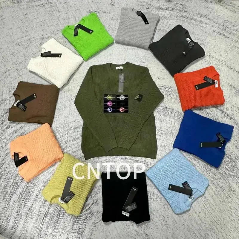 S Sweater